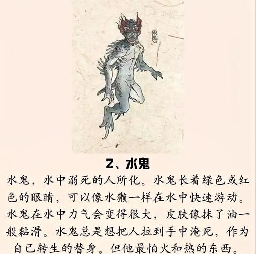 中国闹鬼灵异事件？中国闹鬼灵异事件有哪些？  第5张