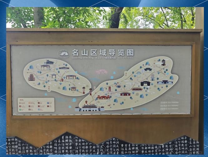 重庆市丰都名山天气，重庆市丰都名山天气预报  第2张