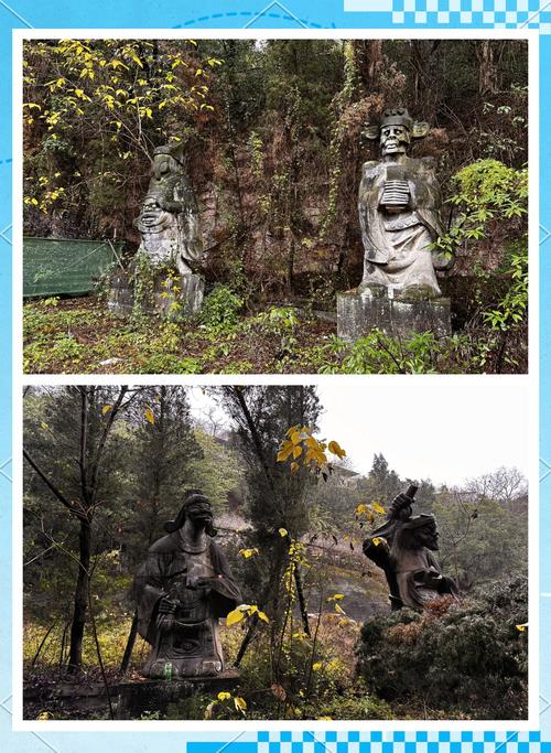 重庆市丰都名山天气，重庆市丰都名山天气预报  第4张