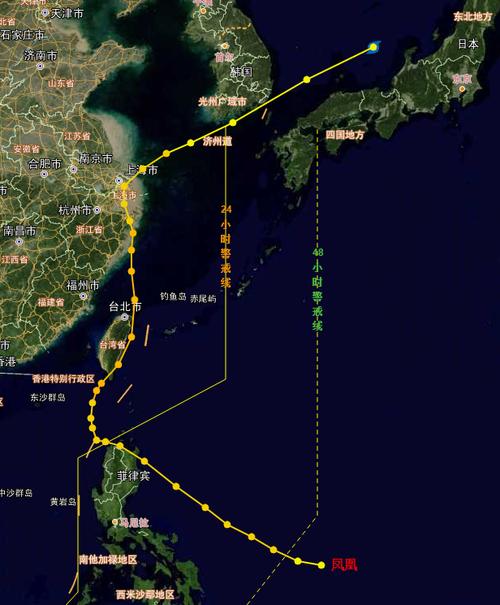 9月25日宁德天气，宁德市今天天气  第4张