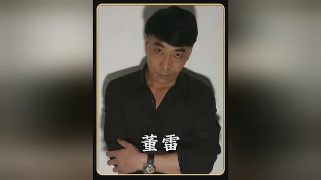 中国前十悍匪董震？中国前十悍匪董震是哪里人？  第3张