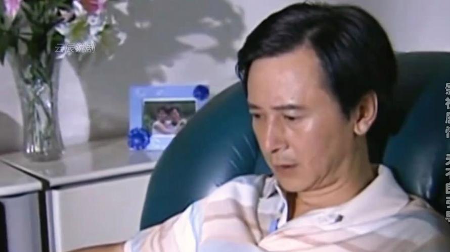中国前十悍匪的真实电视剧？中国前十悍匪的真实电视剧免费观看？  第2张
