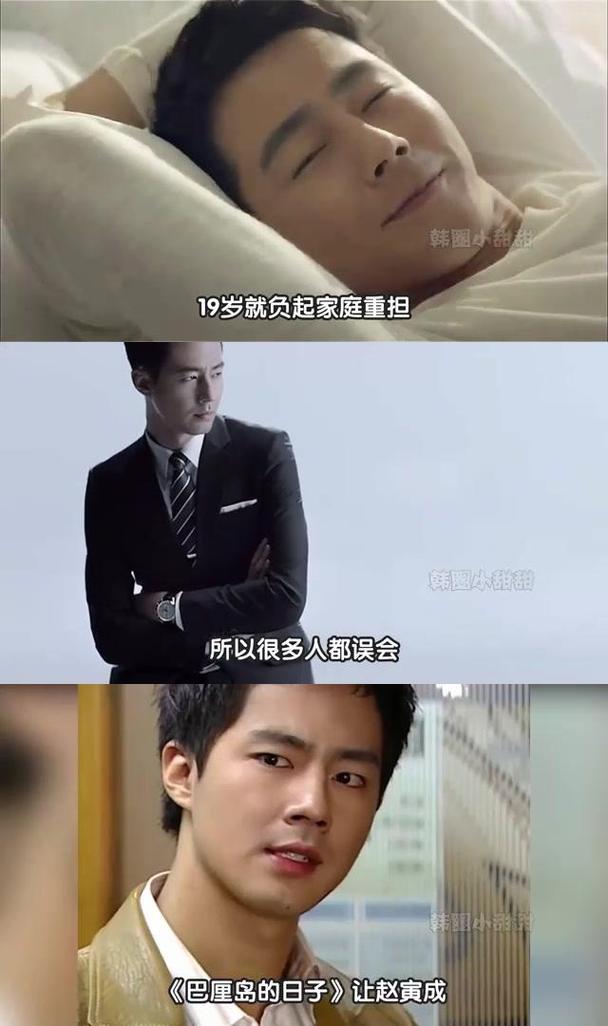 哭岛的故事，哭岛为什么会哭？  第6张