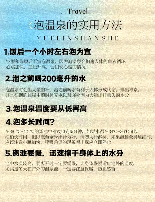 保定一周天气预报？保定一周天气预报七天？  第4张
