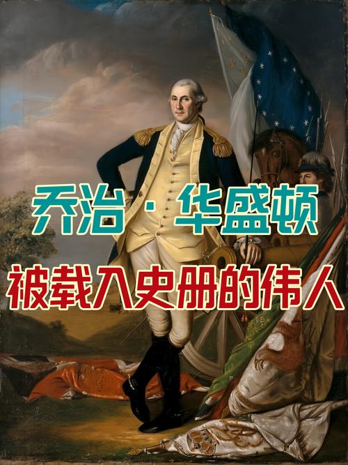 美国首都华盛顿天气，华盛顿dc天气预报15天  第4张