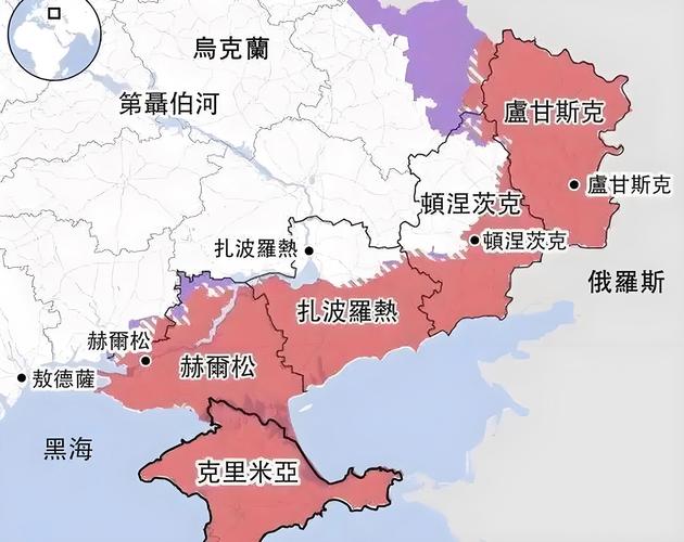 乌克兰俄罗斯？乌克兰俄罗斯什么时候开始打的？  第6张