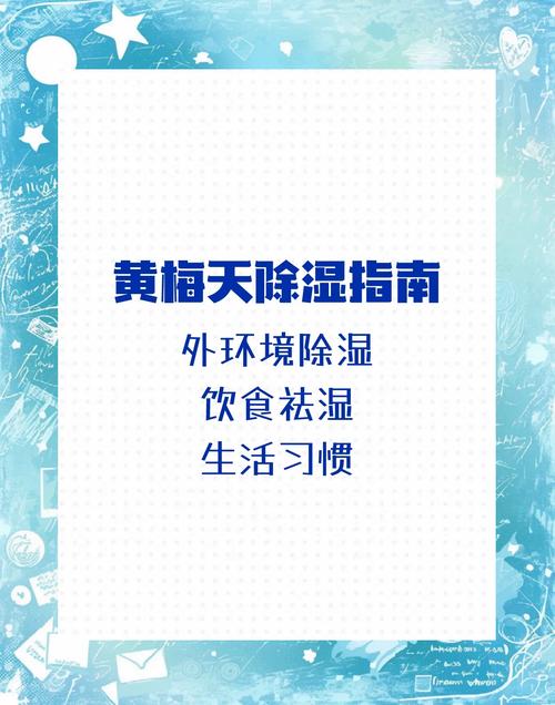 无锡天气查询一个月，无锡天气查询一个月天气预报？  第3张