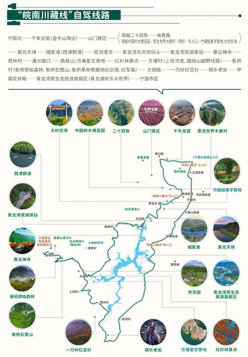 泗阳四十天天气预报？泗阳末来四十天天气预报？  第6张