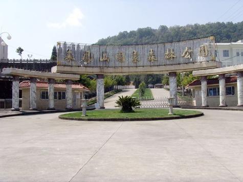 来凤天气预报四十天，来凤40天天气预报  第3张