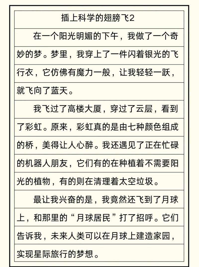 黄延秋事件走近科学视频的简单介绍  第1张