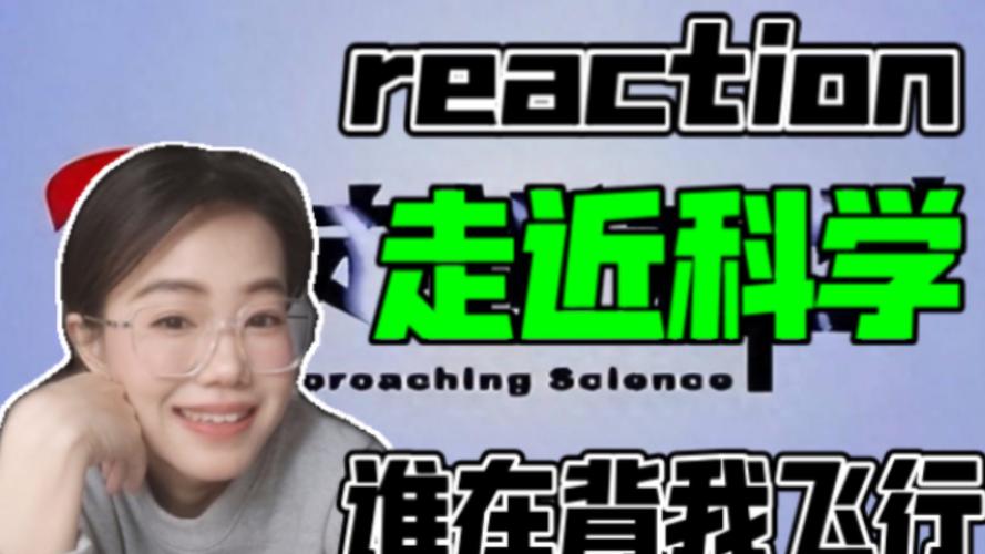 黄延秋事件走近科学视频的简单介绍  第2张