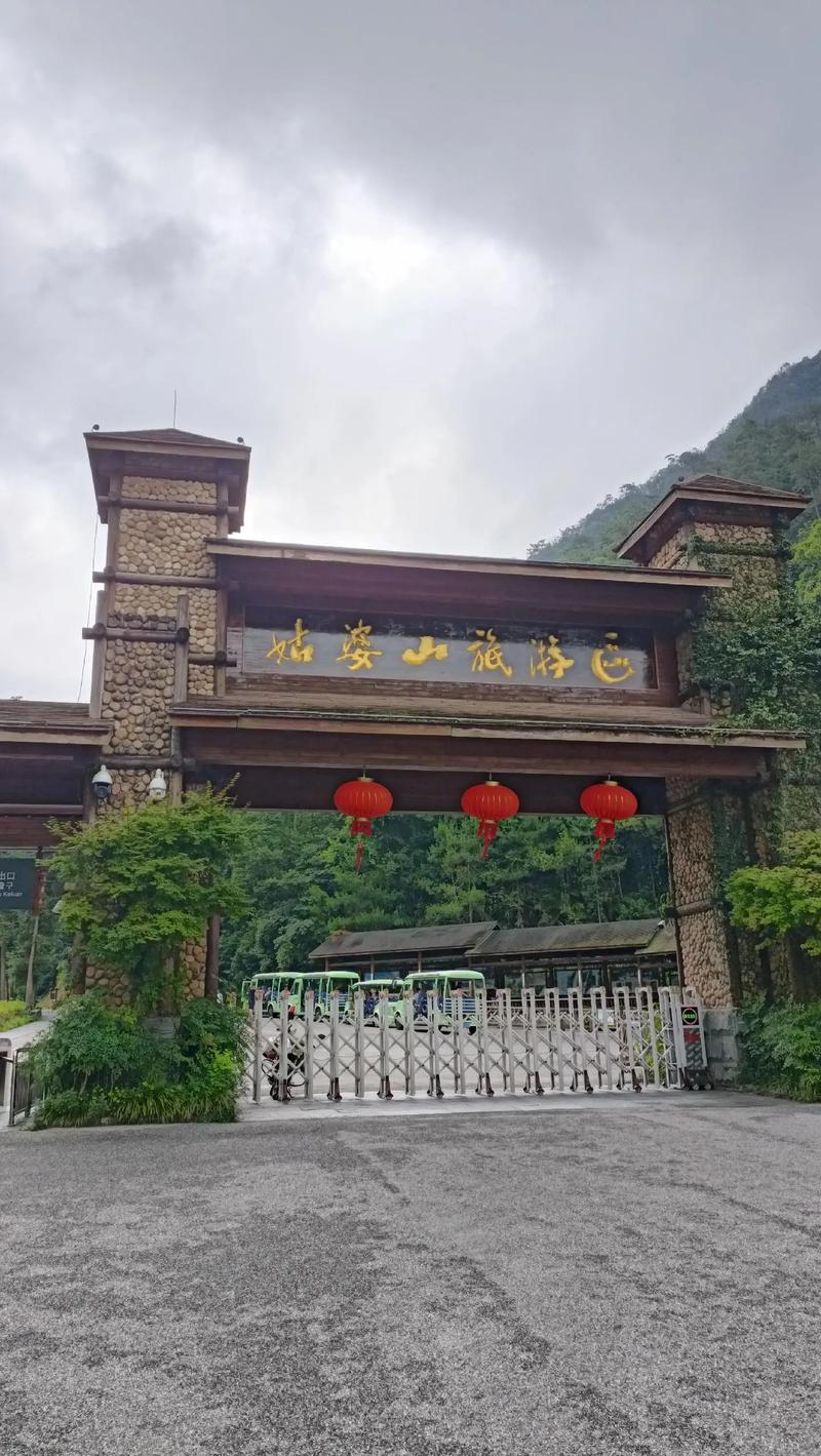 贺州市昭平天气预报，昭平天气预报15天气？  第1张