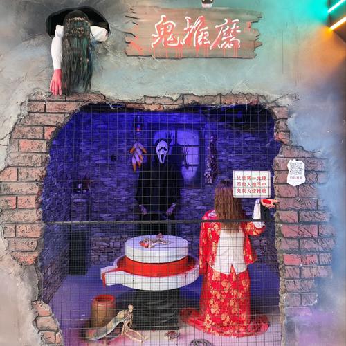 中国吓死过人的鬼屋？中国最恐怖的鬼屋视频？  第4张