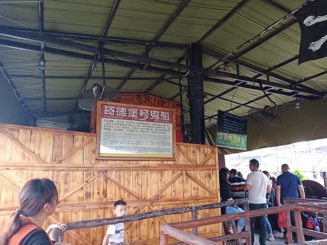 中国吓死过人的鬼屋？中国最恐怖的鬼屋视频？  第5张