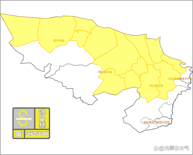 通辽今天气温多少度，今日通辽天气预报  第6张