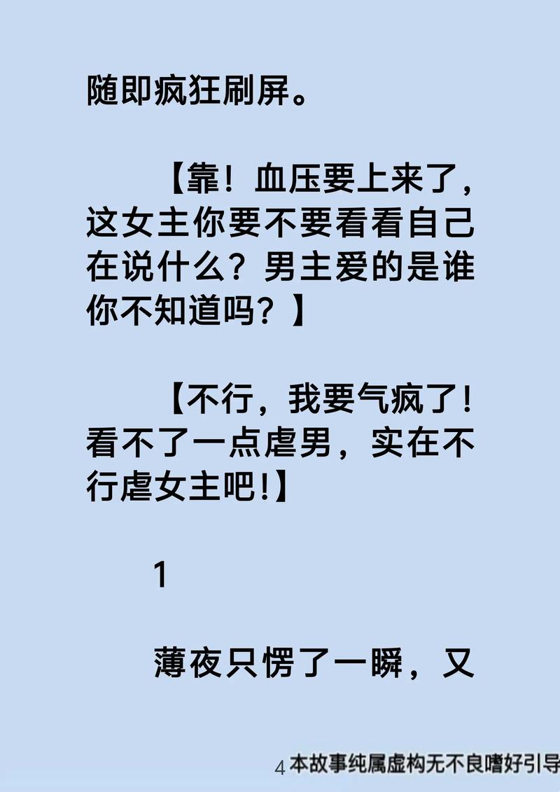4个外星人来中国击落，四个外星人来到中国  第1张