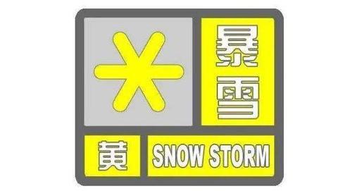 最新呼兰区天气预报，呼兰区的天气情况？  第6张