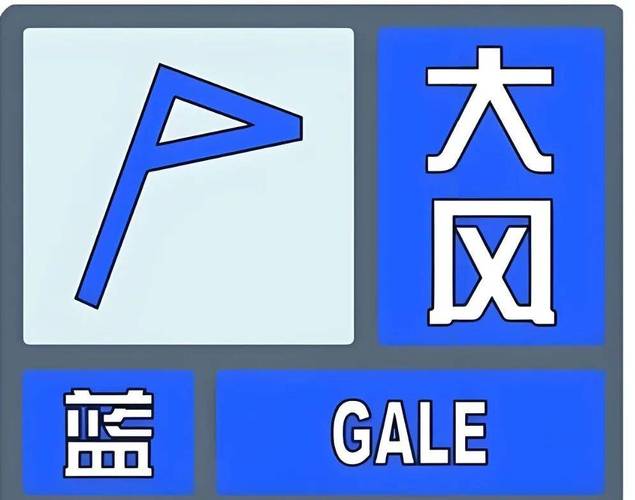 平遥县明天天气预报？平遥今明两天天气？  第4张