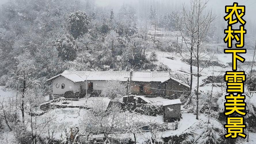 郧阳区十五天天气预？郧阳区十五天天气预报？  第1张