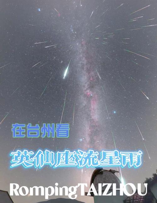 百度博白县天气预报，广西省博白县天气  第3张