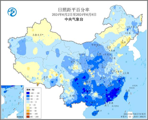 百度博白县天气预报，广西省博白县天气  第4张