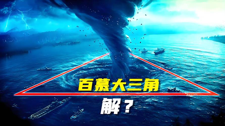 民间灵异小故事300字，经典民间灵异故事？  第4张