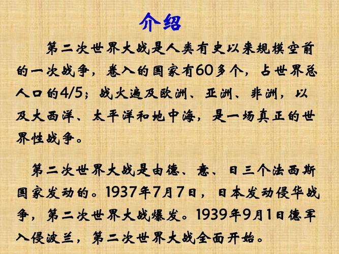 2023年美国灭亡，2020年美国会灭绝吗  第1张