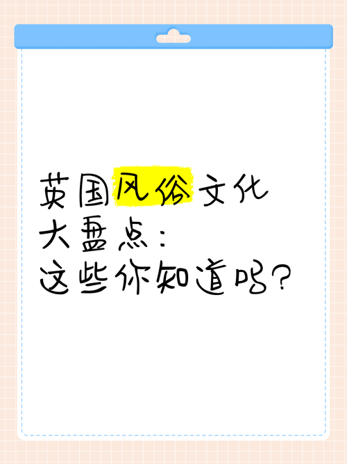 最恐怖的数字7，最恐怖的数字是3还是7?？  第5张