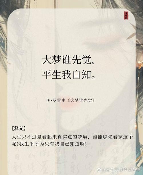 最恐怖的数字7，最恐怖的数字是3还是7?？  第6张