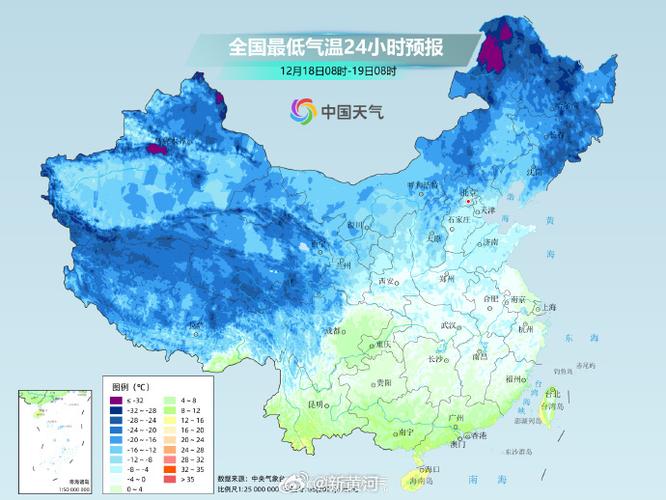 章丘区天气预报明天？章丘天气预报15天查询结果？  第3张