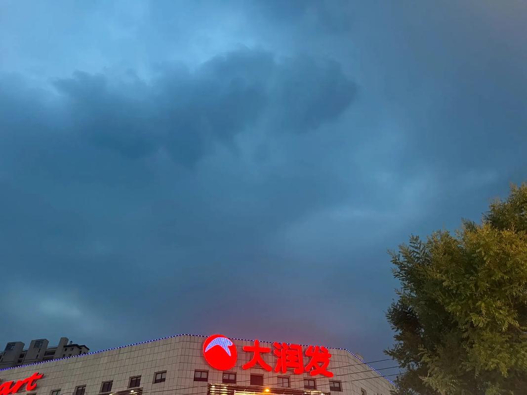章丘区天气预报明天？章丘天气预报15天查询结果？  第5张