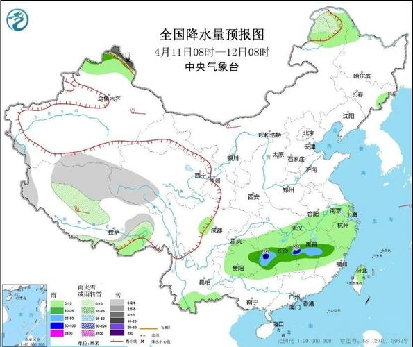 章丘区天气预报明天？章丘天气预报15天查询结果？  第6张
