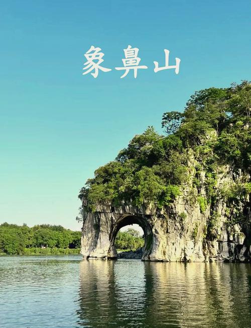 广西桂林天气秀峰区，桂林秀峰天气预报？  第1张