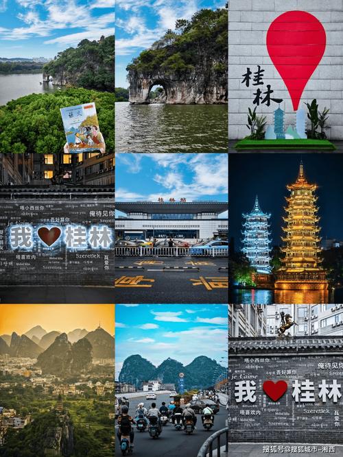 广西桂林天气秀峰区，桂林秀峰天气预报？  第2张