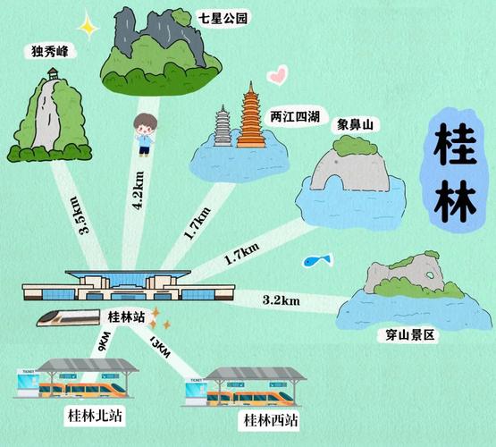 广西桂林天气秀峰区，桂林秀峰天气预报？  第5张