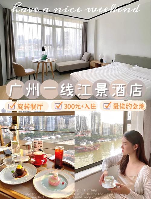 广州地铁3号线灵异事件，广州三号线的故事？  第5张