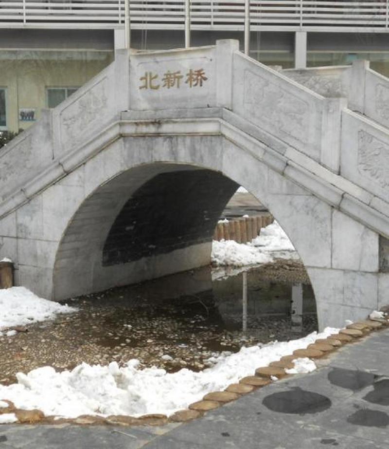 北新桥海眼的科学解释，北新桥海眼在什么位置  第3张