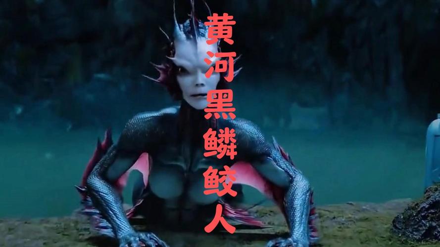 鲛人是否灭绝了，鲛人是否灭绝了 人鱼？  第1张