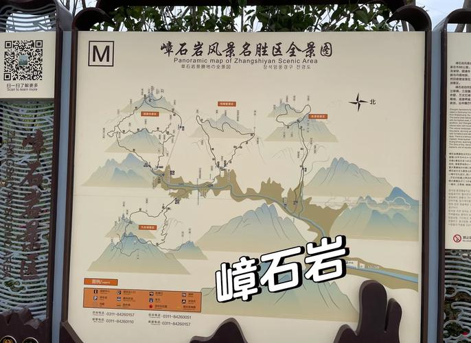 石家庄天气预报短信？石家庄天气预警怎么查询？  第1张