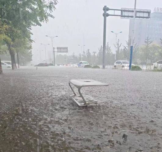 秦皇岛7天天气预报？秦皇岛7天天气预报15天？  第4张