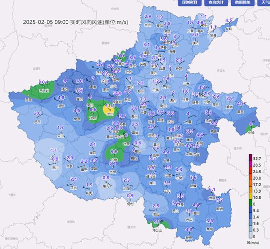 三门峡24小时天气，三门峡天气2345  第4张