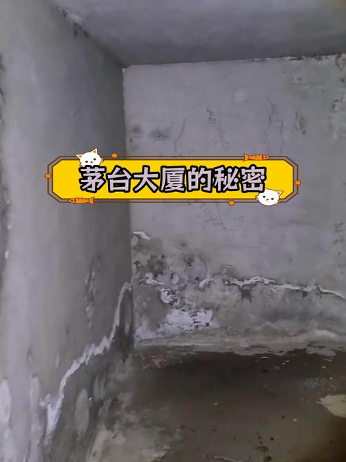 贵阳芧台大厦闹鬼？贵阳台湾大厦是干嘛的？  第1张