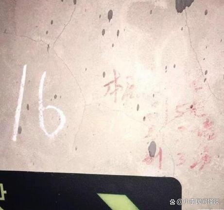 贵阳芧台大厦闹鬼？贵阳台湾大厦是干嘛的？  第3张