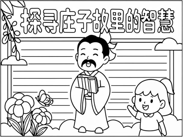 民权天气预报三十天，民权天气预报60天？  第1张