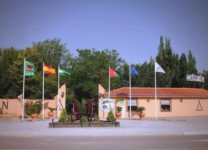 摩罗西亚共和国？摩罗西亚共和国地理位置？  第2张