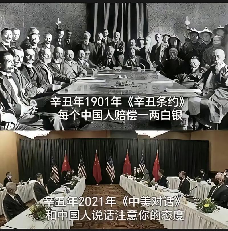 摩罗西亚共和国？摩罗西亚共和国地理位置？  第4张