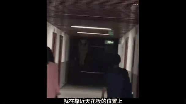 西安灵异事件，西安灵异事件真实故事  第2张