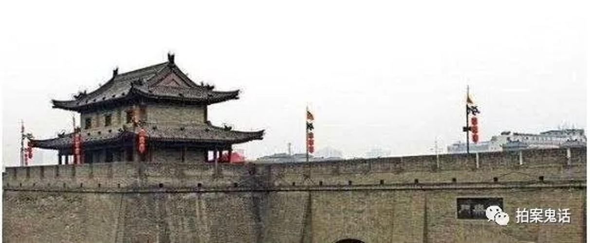 西安灵异事件，西安灵异事件真实故事  第6张