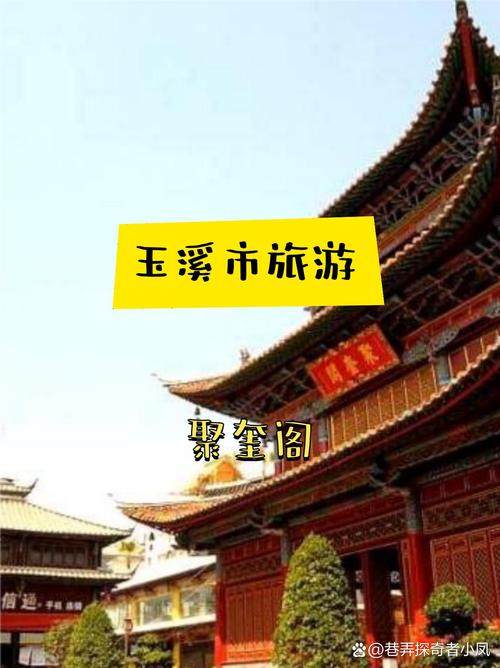 奎屯市实时天气预报？奎屯市的天气？  第4张
