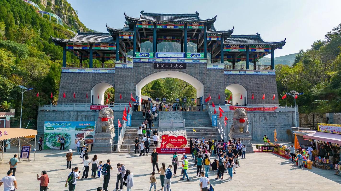 神州会理县天气预报？凉山·会理天气？  第2张